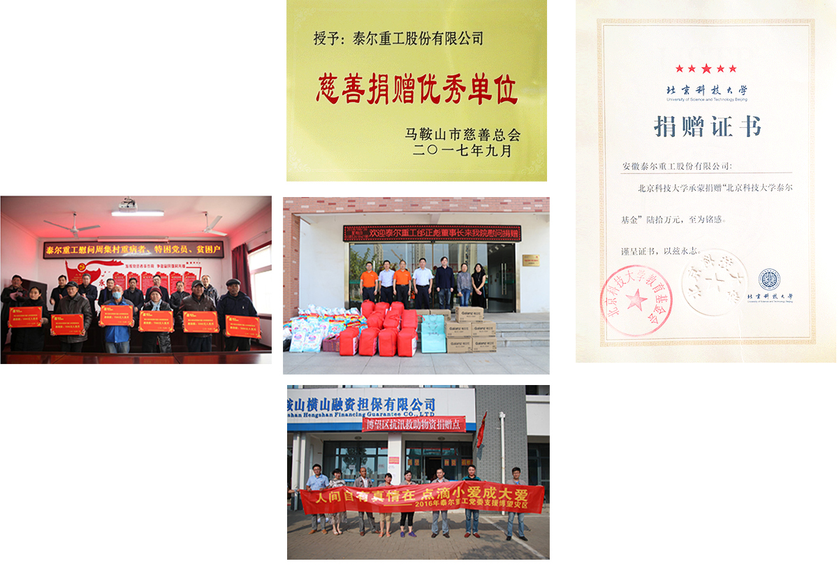 球友体育-足球篮球体育直播平台