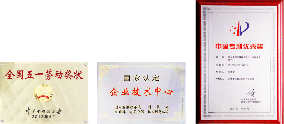 球友体育-足球篮球体育直播平台